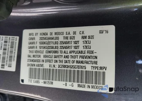 2016 Honda Cr-V Ex из США, поврежденный, VIN 3CZRM3H52GG707615